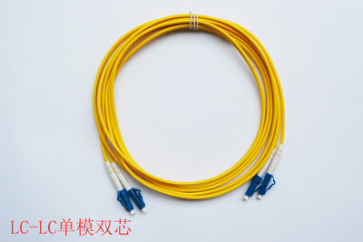 专业生产光纤跳线 网络级LC-LC单模单芯3M及定制服务——慈溪市立志光通信设备厂