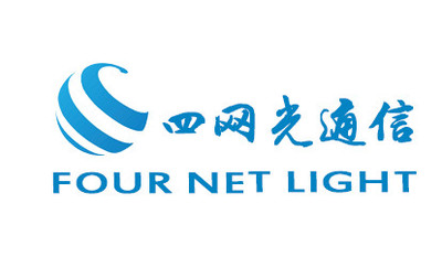 慈溪市四网光通信设备厂 打造卓越光通信设备，助推网络互联时代